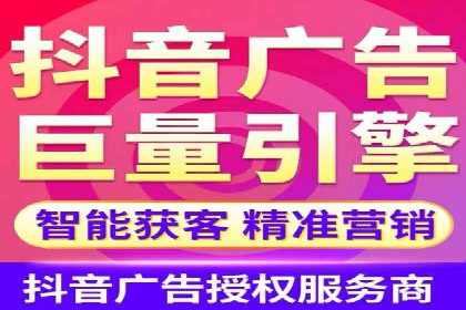 百度推广运营实战攻略：案例教学与优化