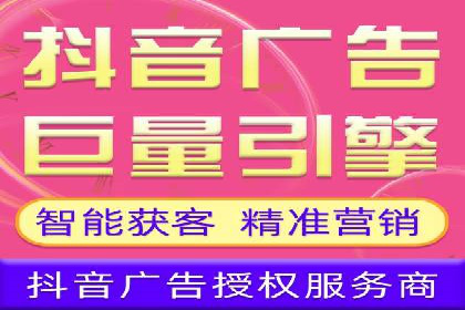 解析渠道开户返点的五大成功案例